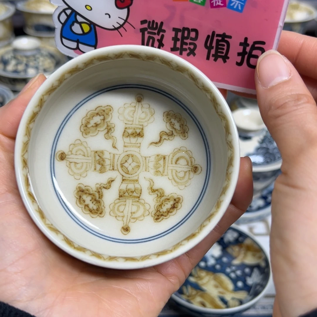 【闪购商品】世****平陶瓷艺术有限公司