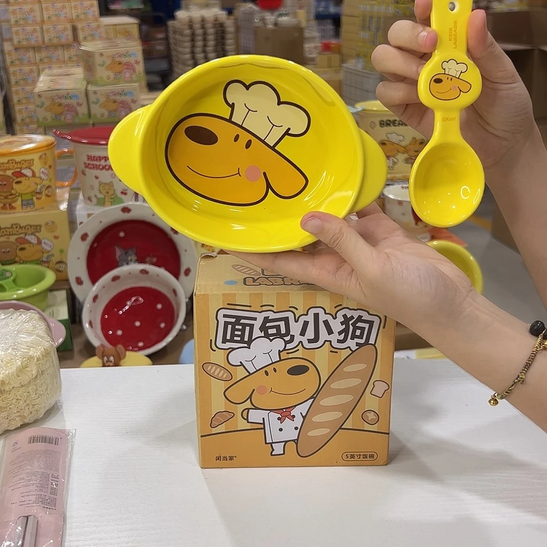瓷108 陶瓷陶瓷陶瓷陶瓷