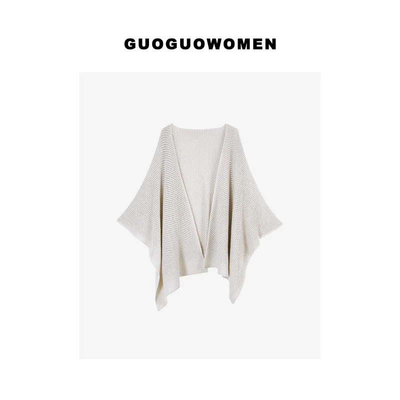 【果果家严选】针织衫2024秋冬新款女装百搭长袖外搭