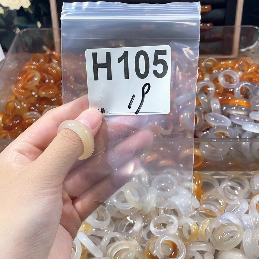 未镶嵌戒指玛瑙/玉髓105