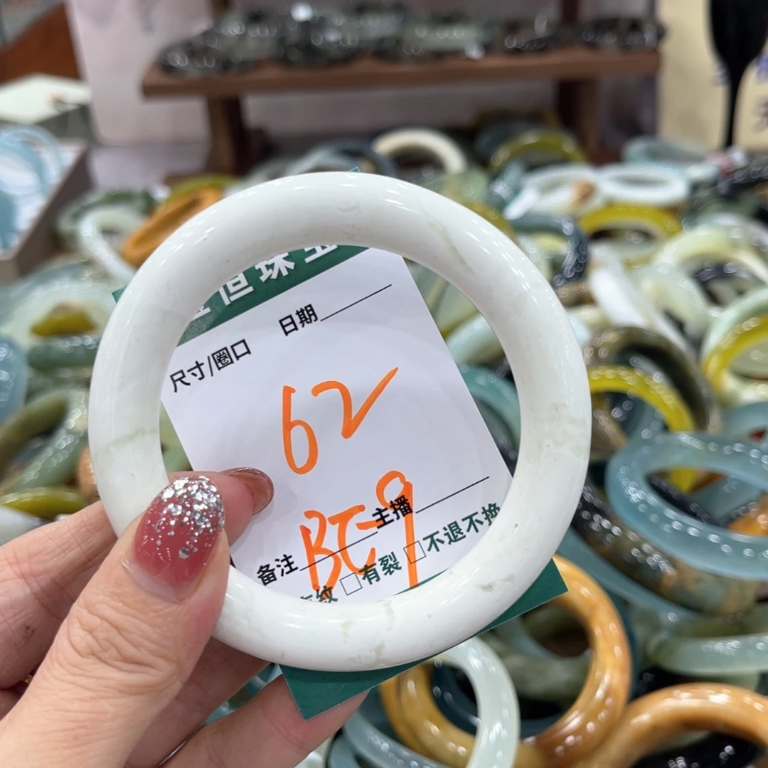 未镶嵌蛇纹石玉手镯手镯