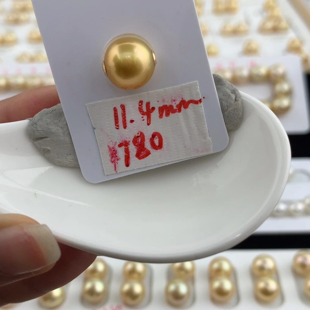 18K金镶嵌路路通海水珍珠