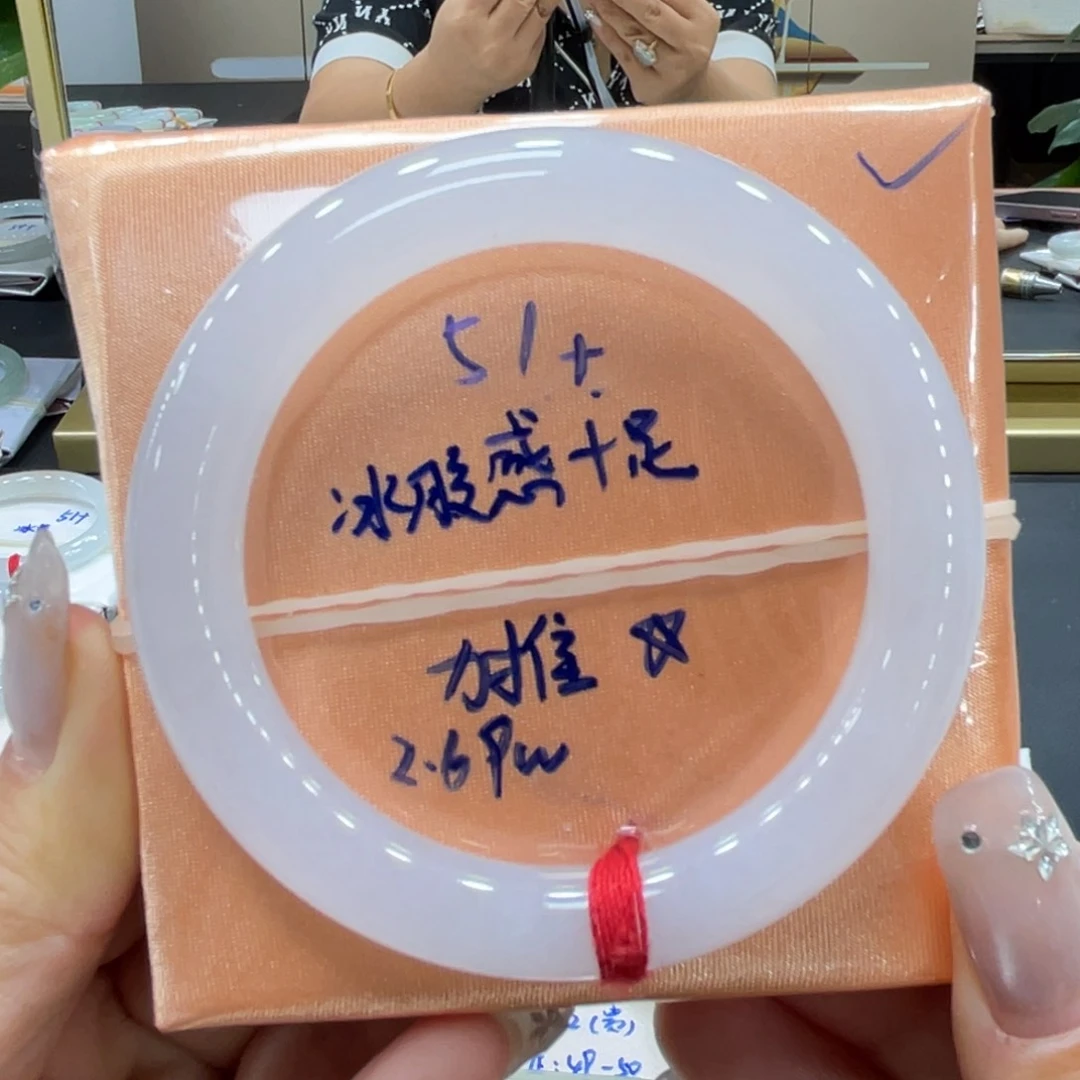 未镶嵌手镯翡翠翡翠