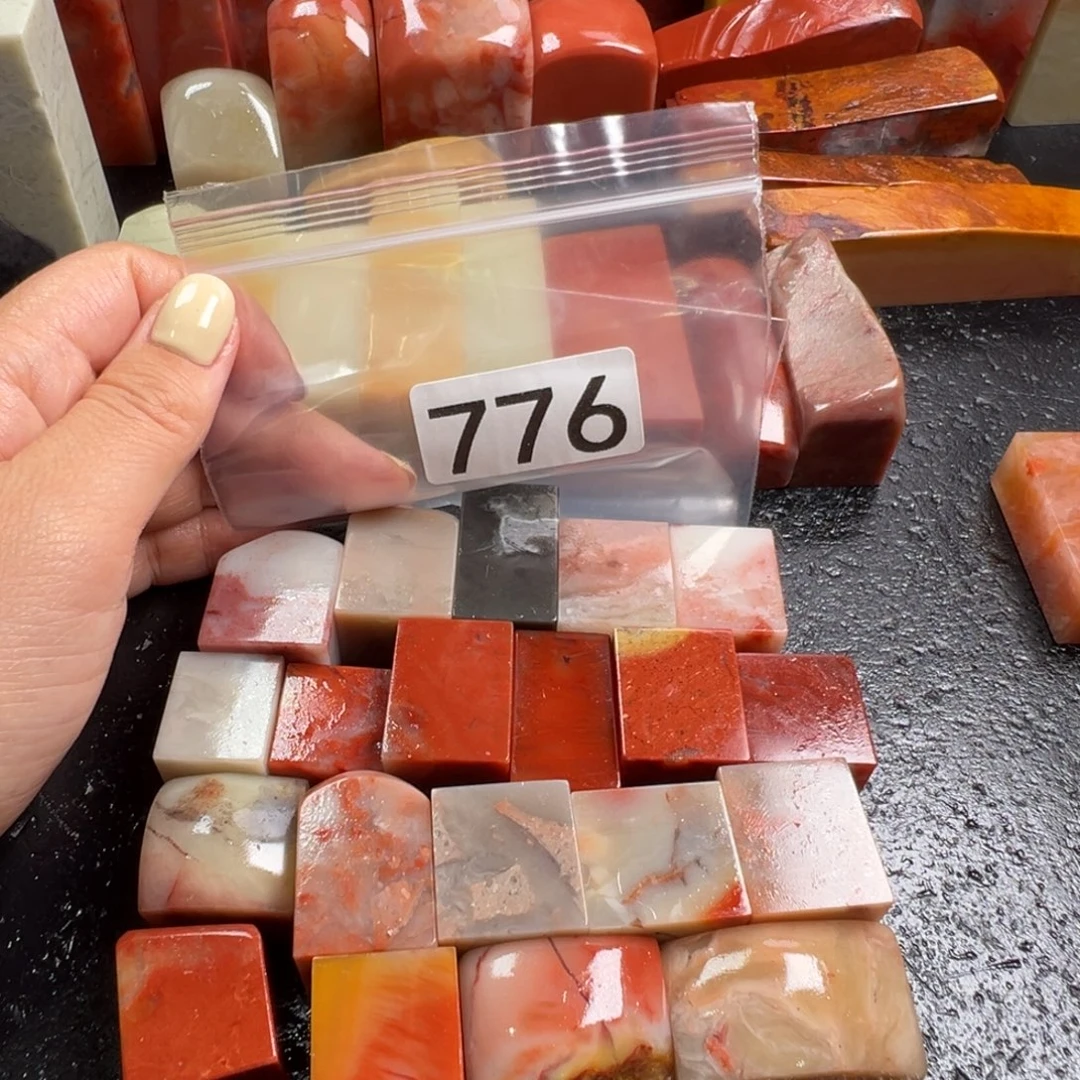 印石老挝石老挝石