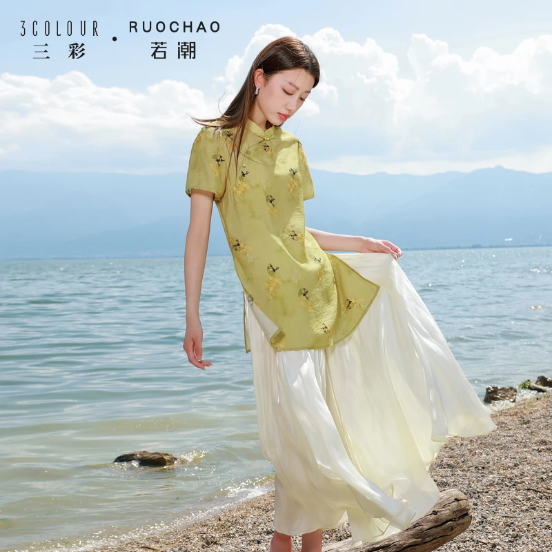 三彩大码女装2025夏新款国风立领小衫短袖盘扣唐仕女宽松胖MM