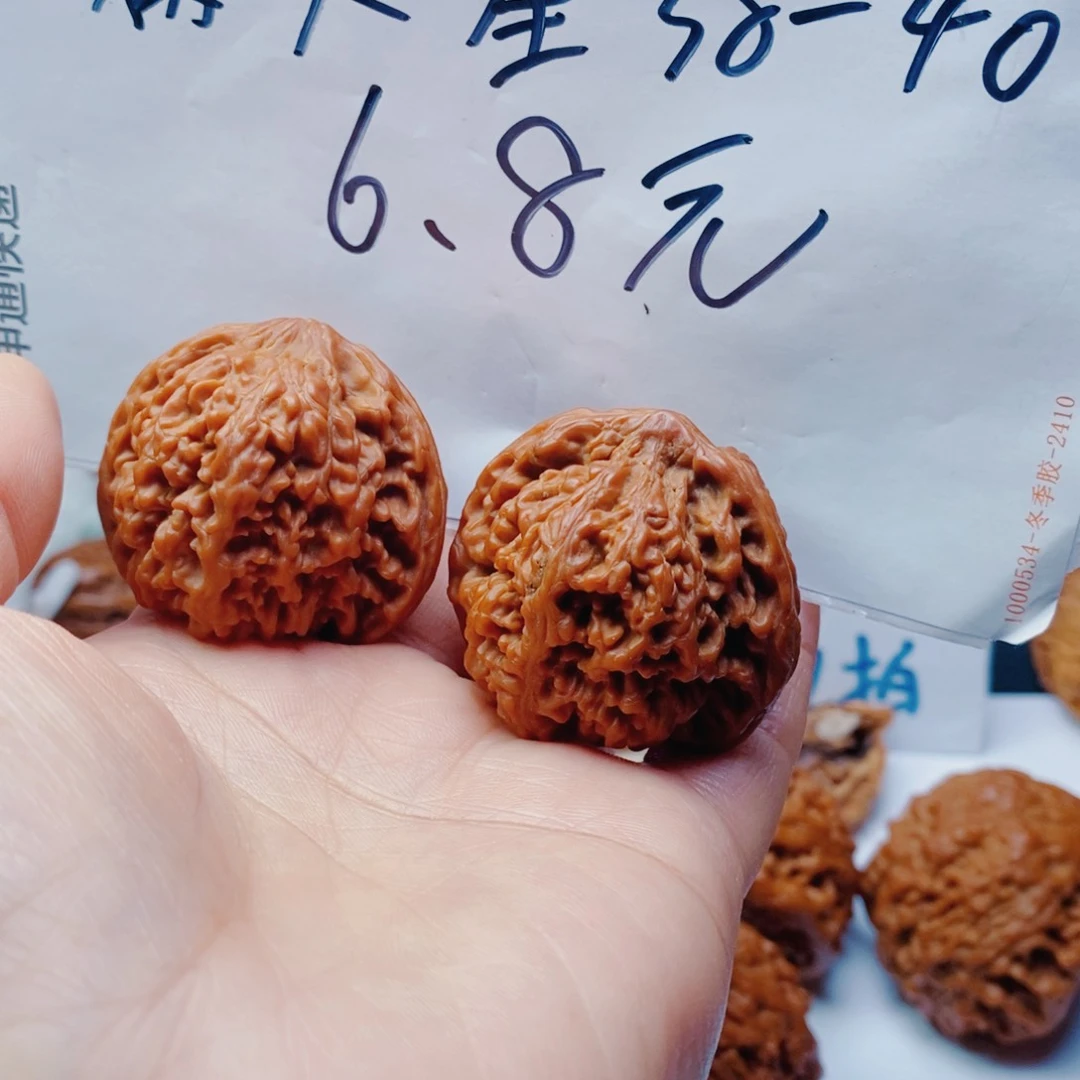 桃核吊坠满天星福利