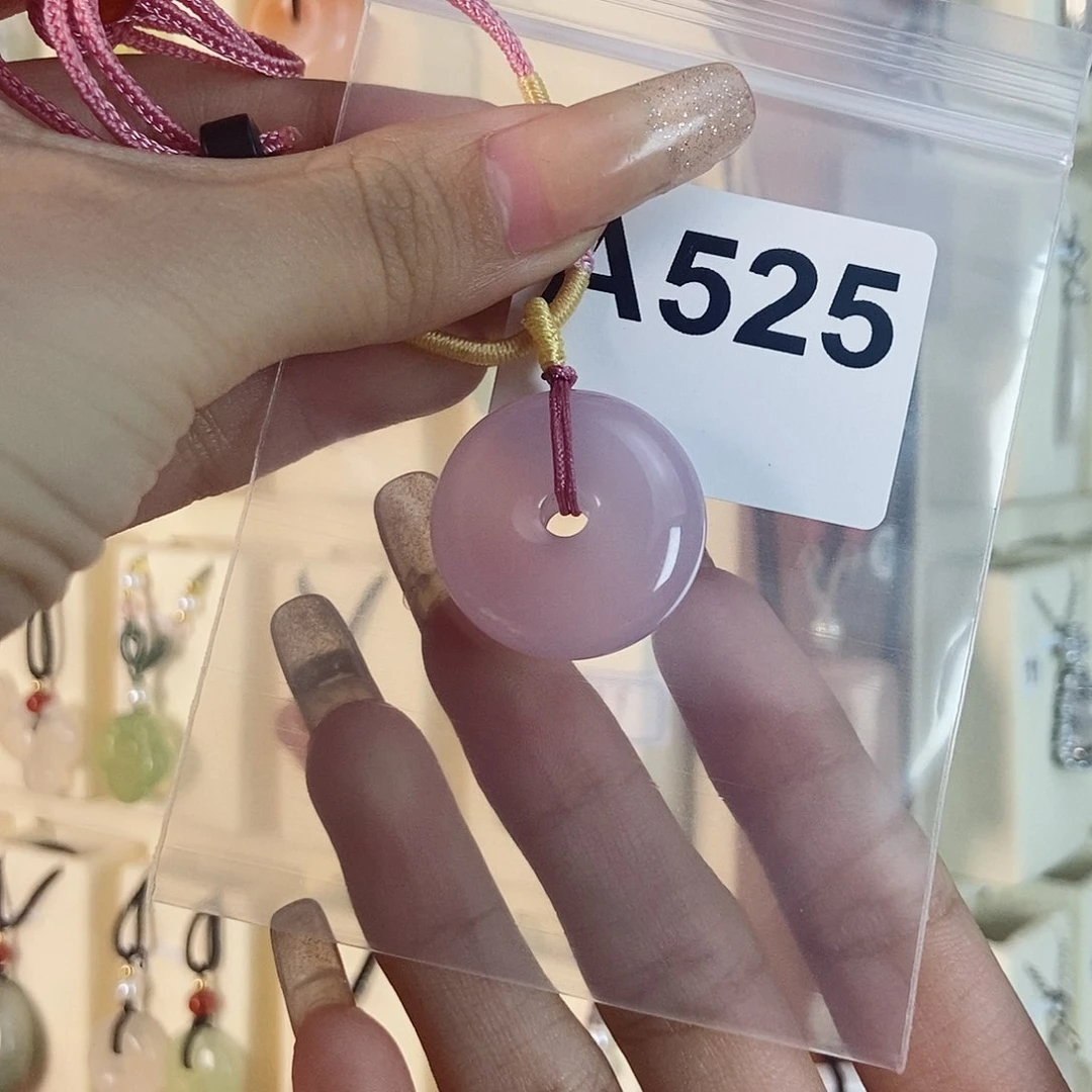 玛瑙/玉髓颈饰合金