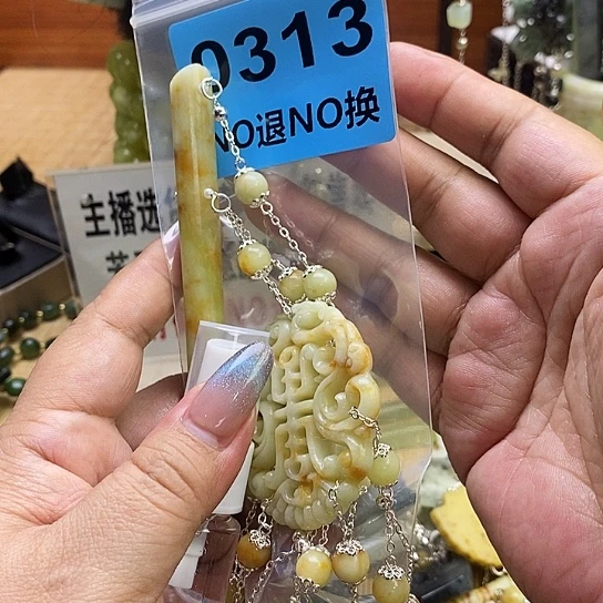 蛇纹石玉发簪未镶嵌紫*