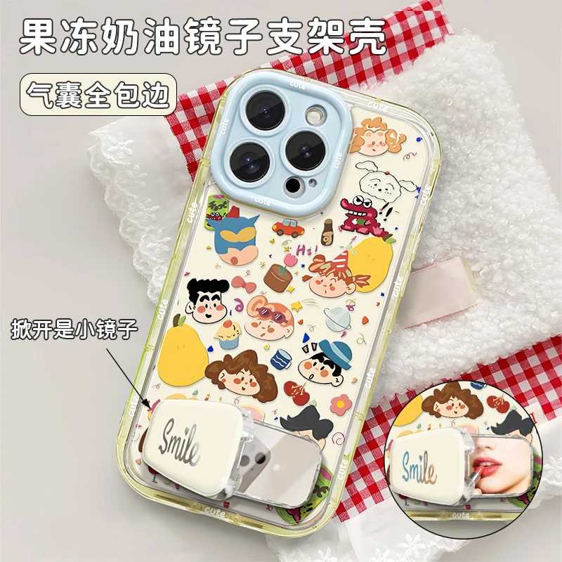 黄色小新合集适用苹果16华为Mate70/P70/OPPO/VIVO小米红米手机壳