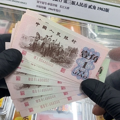 健健康康平平安安