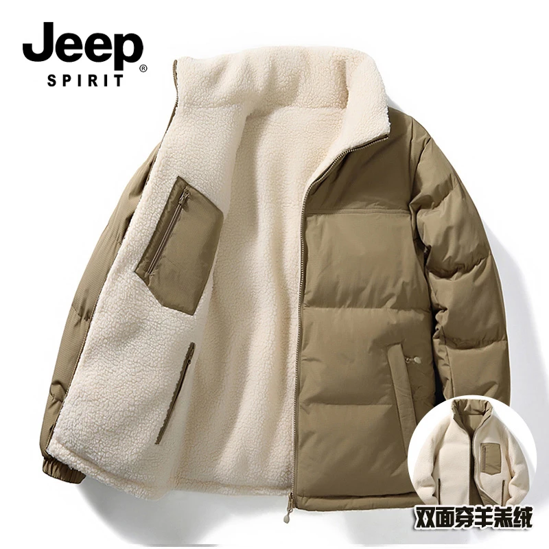JEEPSPIRIT吉普入秋外套羽绒棉服男棉衣羊羔毛绒棉袄加绒加厚外套