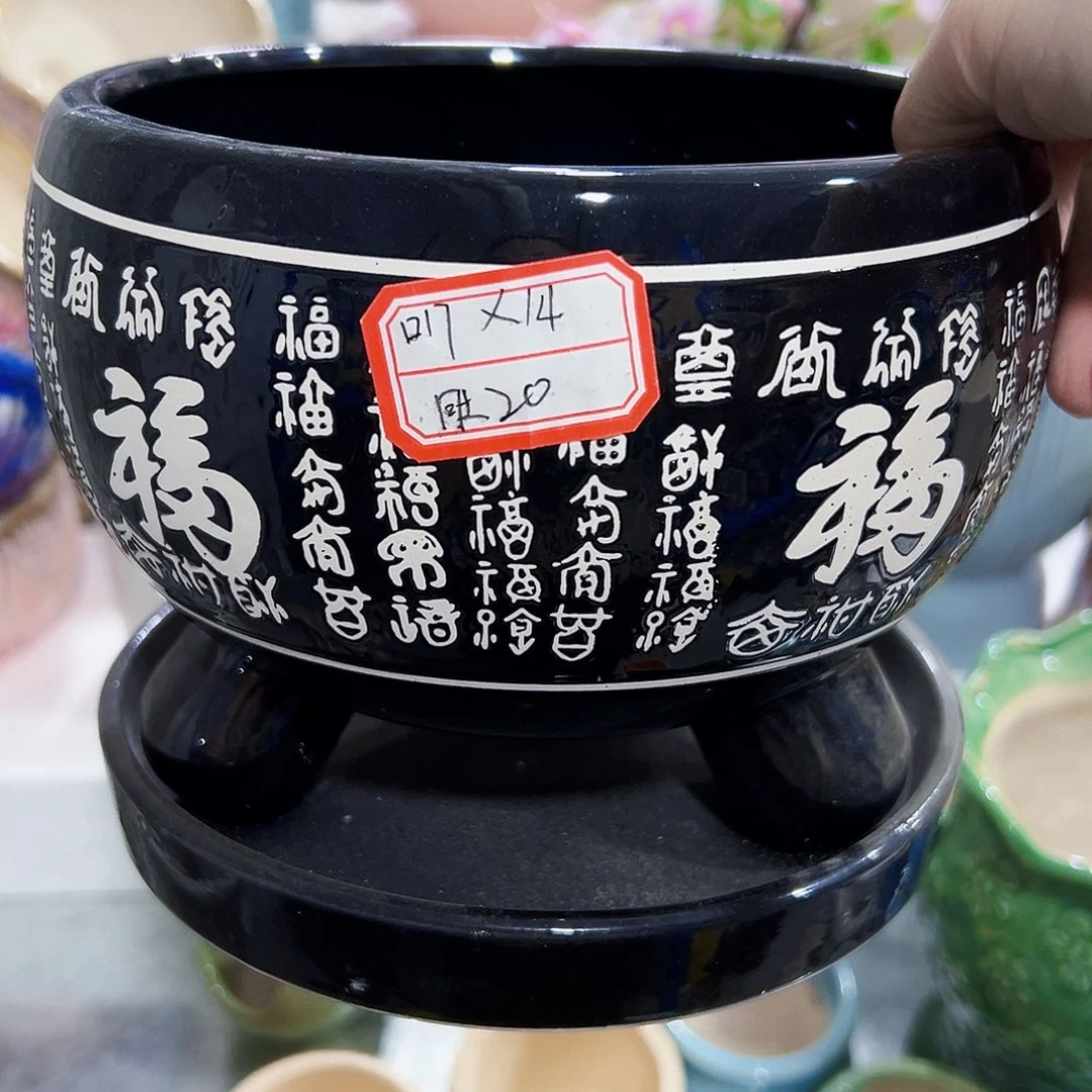 外贸尾单陶瓷花盆凑单10米包邮