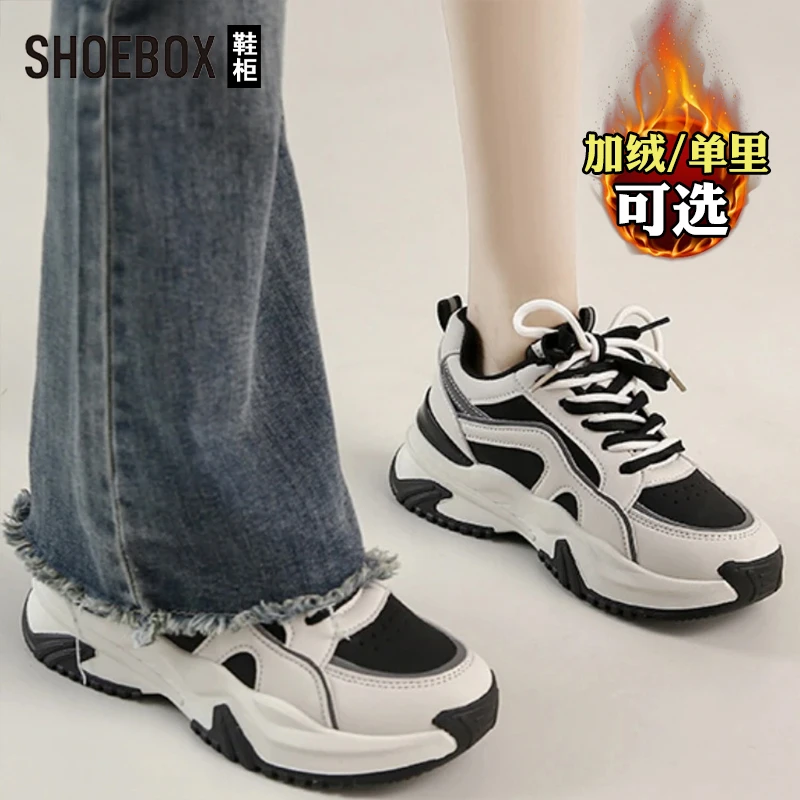 SH0EBOX鞋柜厚底小白鞋女2025冬季新款加绒加厚棉鞋休闲运动鞋