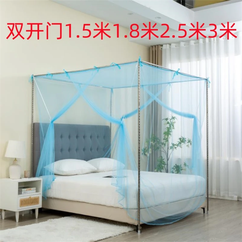 双开门家用蚊帐1.5米1.8米2.2米2.5米3米老式加高加长炕上用蚊帐
