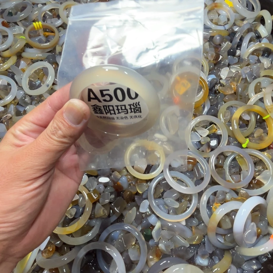 暴***主玛瑙/玉髓未镶嵌手镯500