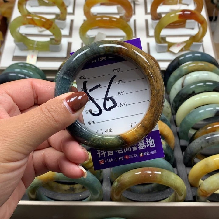未镶嵌蛇纹石玉手镯风**水