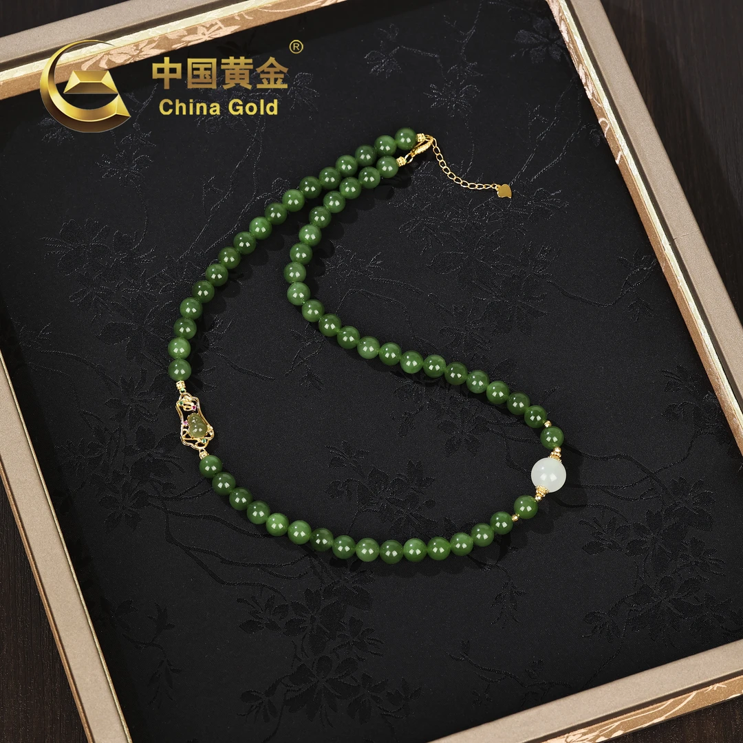 【中国黄金】S925银和田玉碧玉项链-X1240-【北】