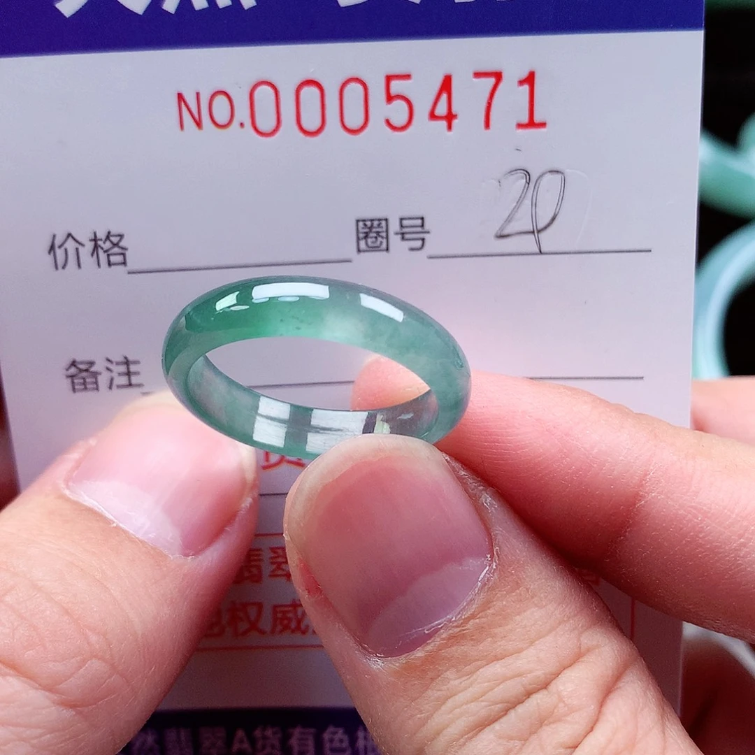 【闪购商品】翡翠戒指未镶嵌天然