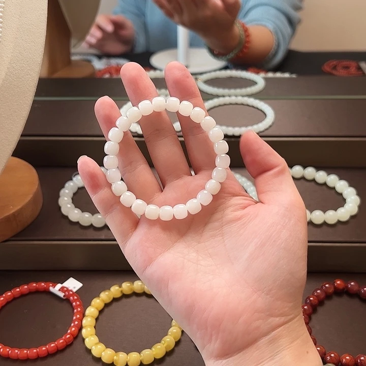 手串未镶嵌和田玉