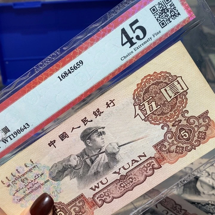 闪购链接8888888888881