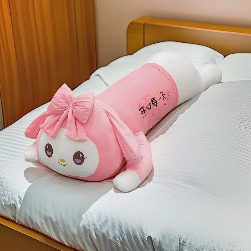 【新品福利】特大号美帝兔抱枕+酒红色长条抱抱熊