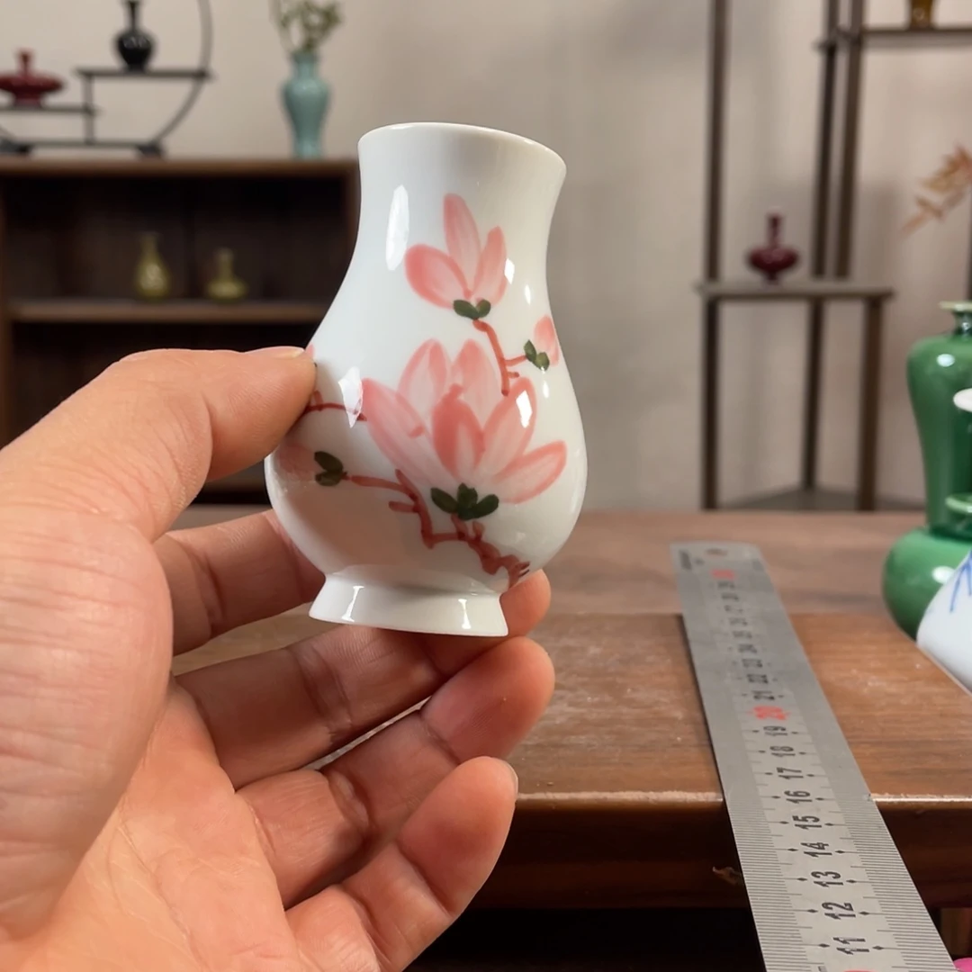 瓶花瓶摆件家居装饰