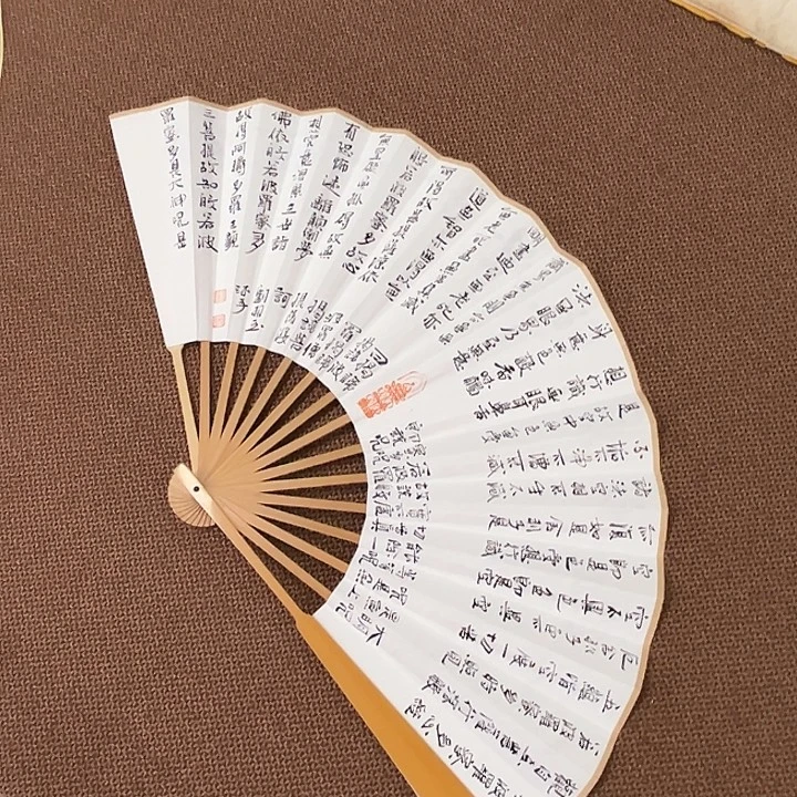 书法子墨艺术刘相玉书法作品