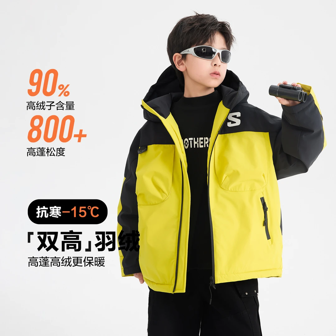 吉米妈三星安心绒户外防水防寒连帽冲锋衣羽绒服BE4YRF6303