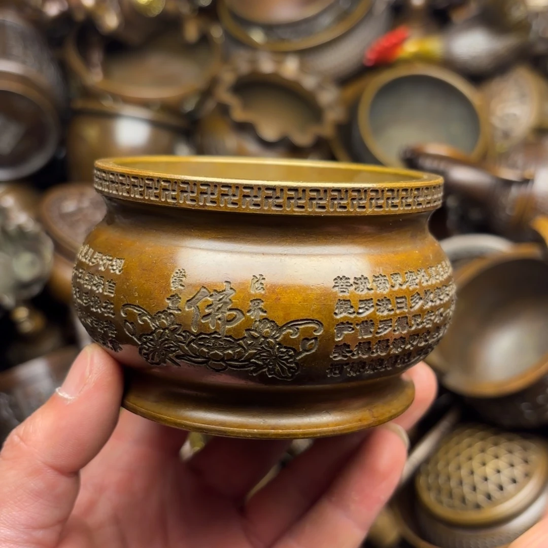 铜铜铜铜铜铜铜铜