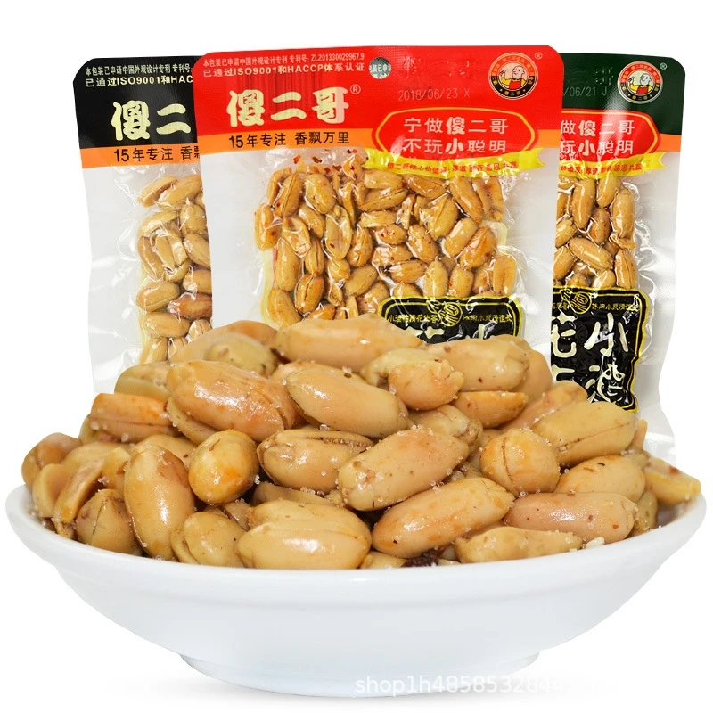 傻二哥小酒花生香辣酥脆椒盐味烧烤味花生米炒货坚果下酒菜零食