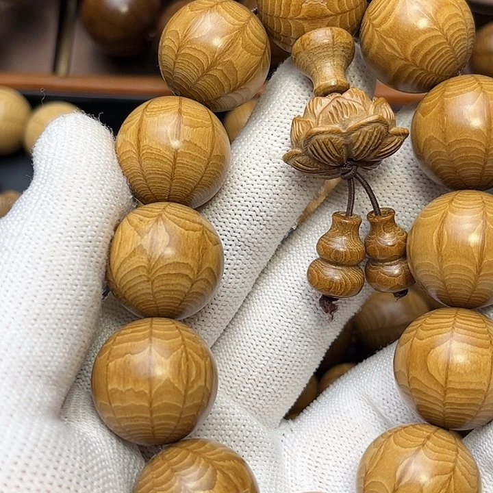 非金属木质新*代