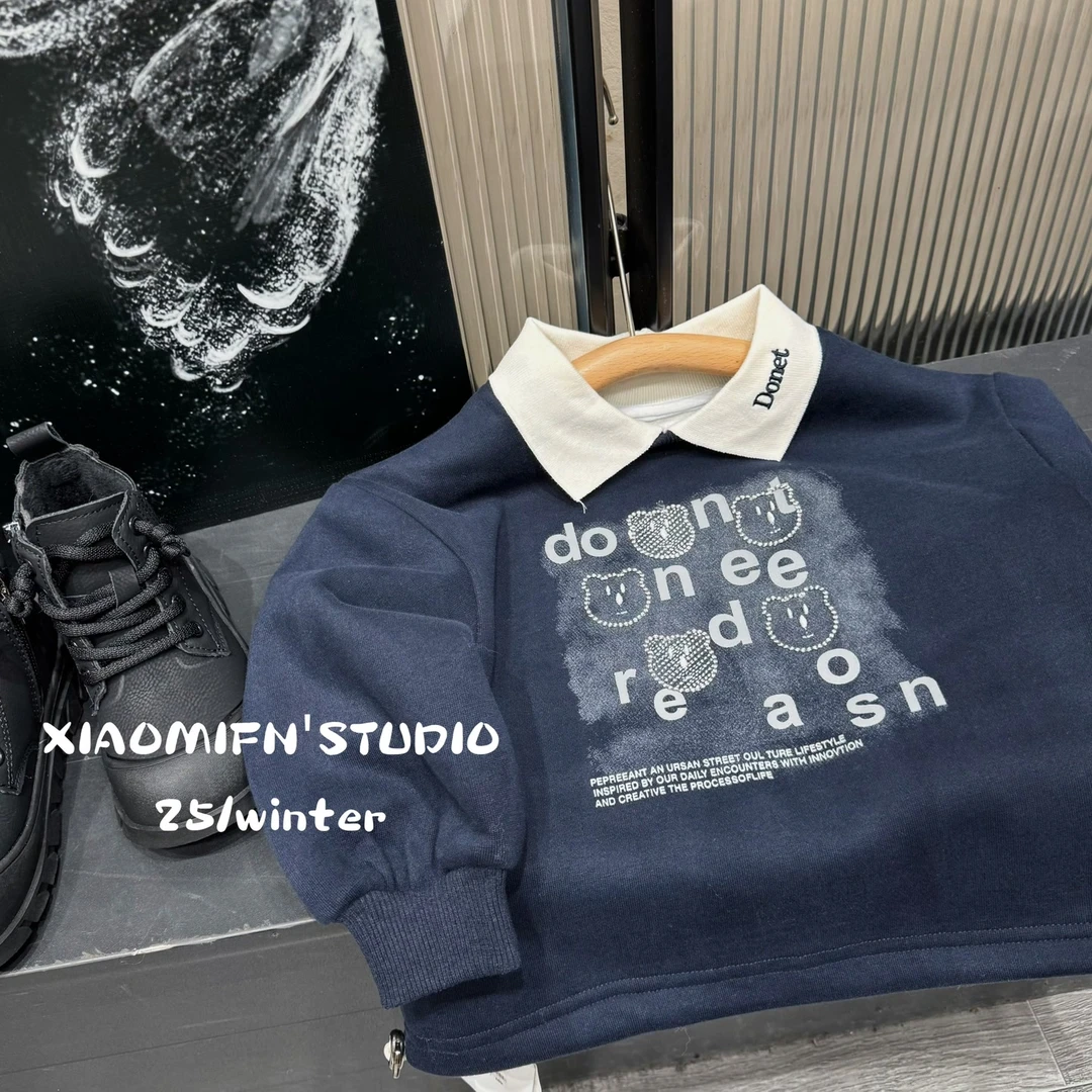 现货~儿童加绒卫衣2025秋冬新款韩版男童装洋气痞帅宽松宝宝8809