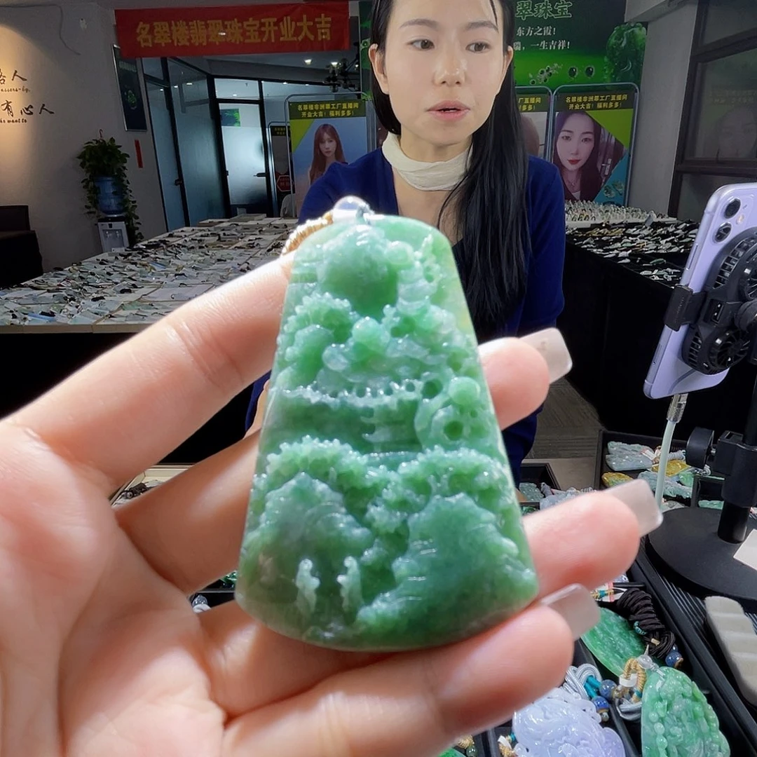 颈饰未镶嵌翡翠一个