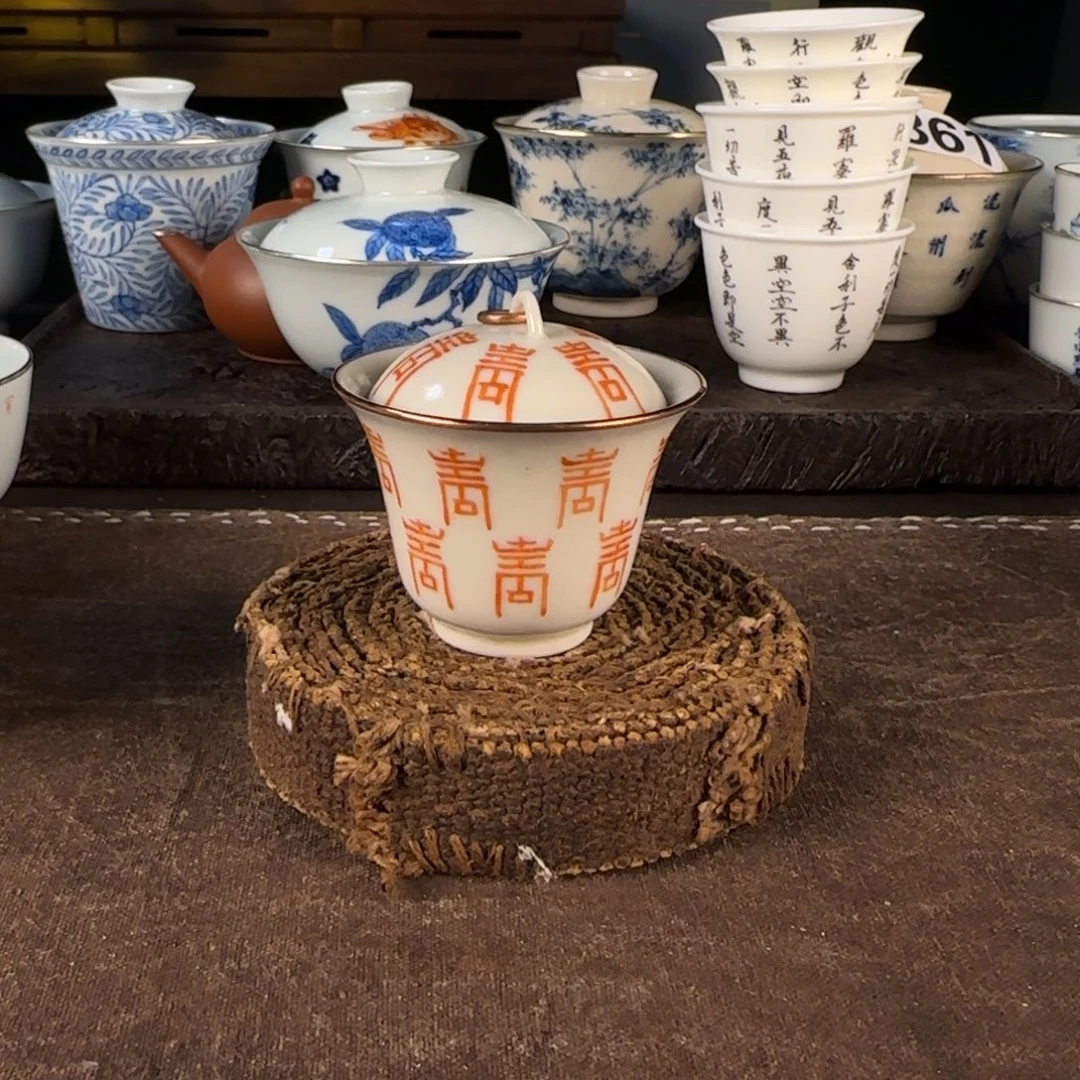 11111111111111111111111111111111