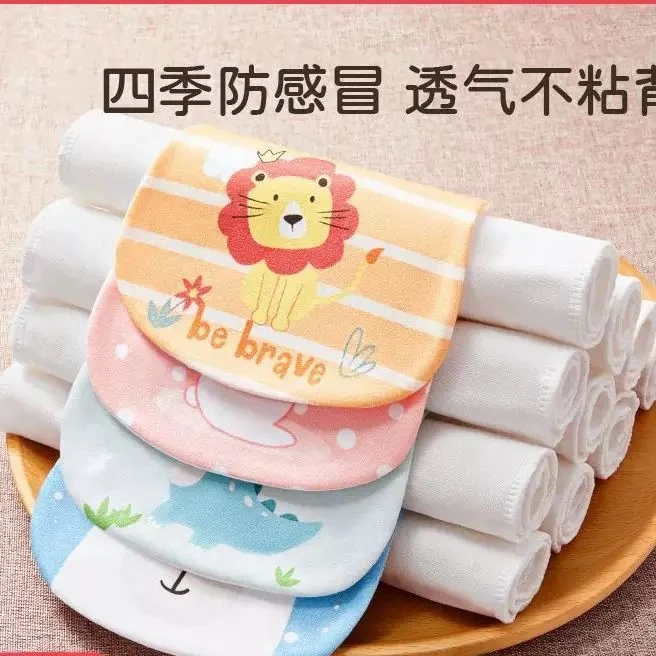 晓晓依【宝宝隔汗巾】
