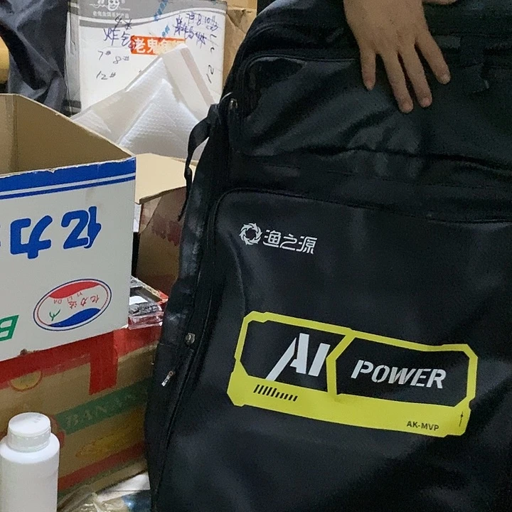 瑕疵40×70皮尤钓椅包一个