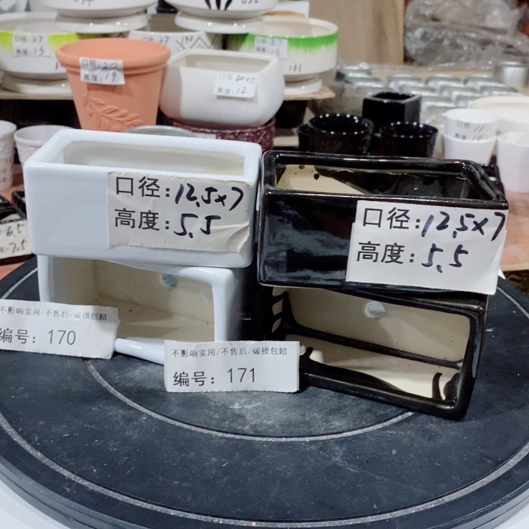 微瑕花盆-170-2个黑+2白
