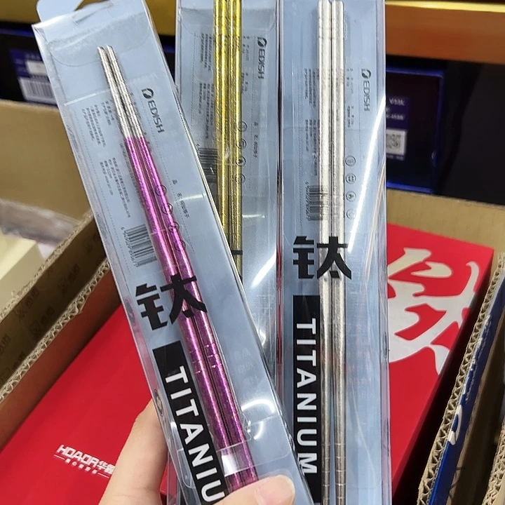 一滴水。钛 材质筷子