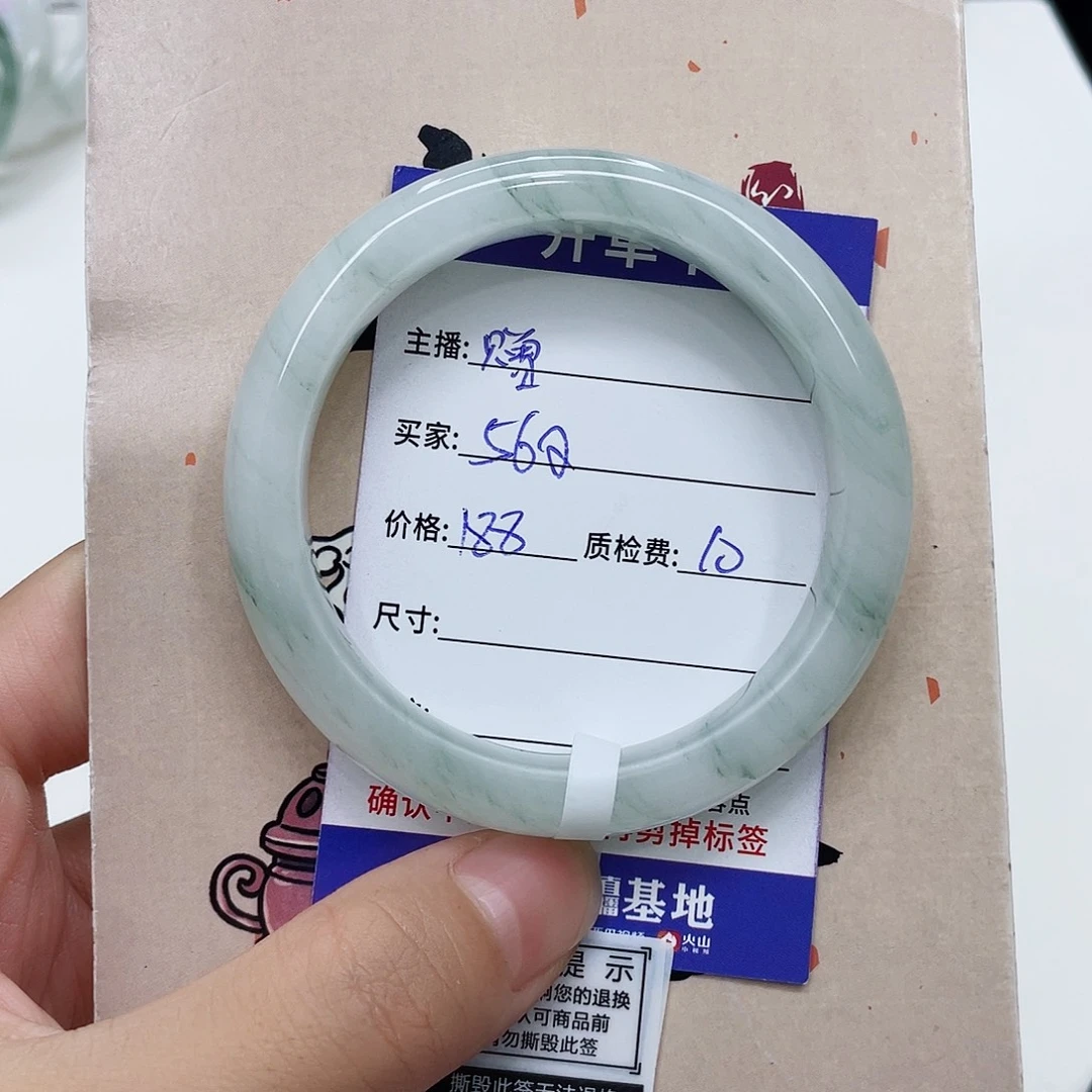未镶嵌手镯石英质玉