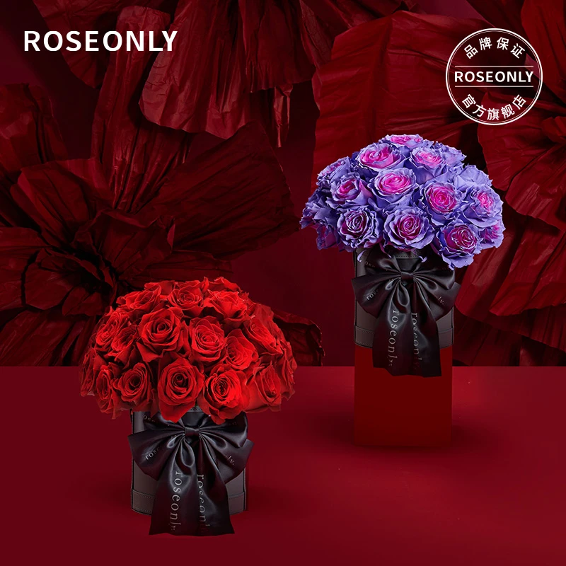 【鲜花礼物】 ROSEONLY诺誓鲜花玫瑰花桶送女友礼物同城表白