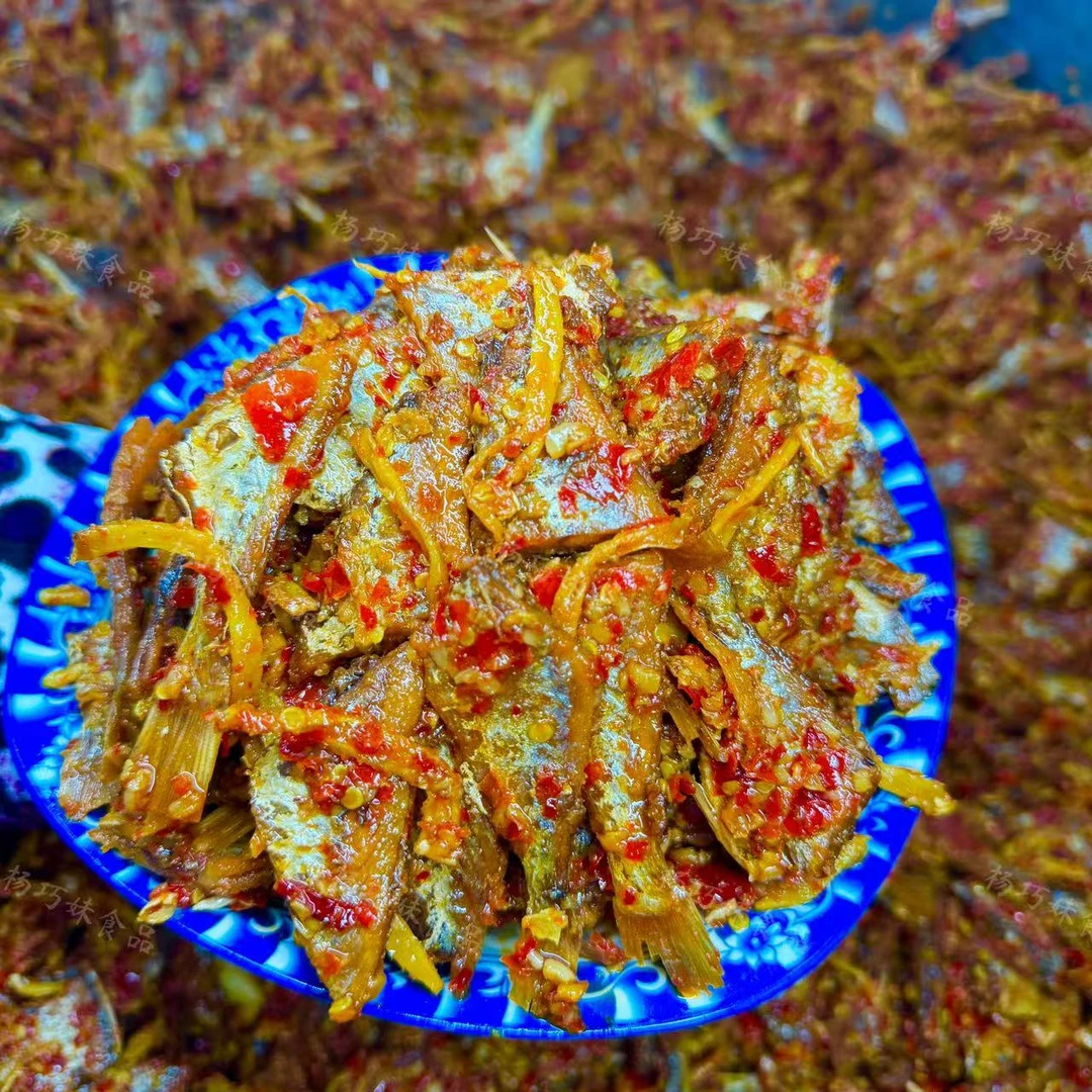 杨巧妹香辣咸鱼小黄鱼辣椒酱即食美食咸香辣口下饭酱厨房调味品