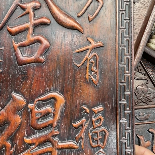 沐头淘古茶具摆件