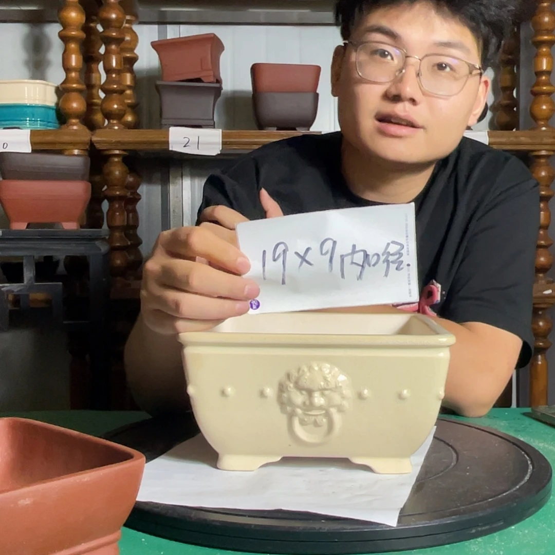 宜兴紫砂8777888888888888988