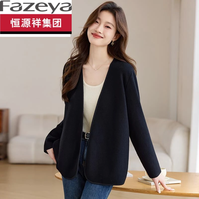 恒源祥集团彩羊早春装流行休闲外套女春秋款洋气初春上衣新款春季