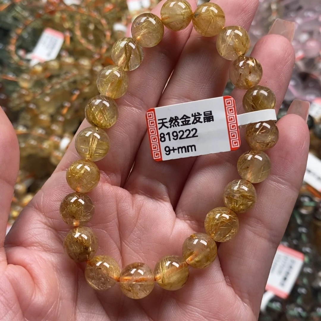 水晶手链未镶嵌