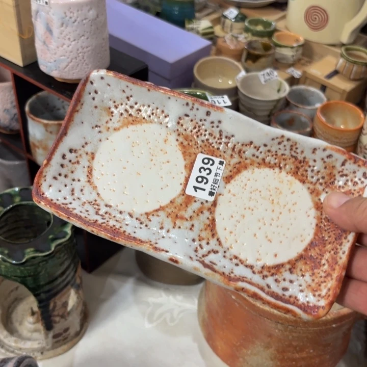 陶泥啊啊啊啊啊啊啊啊啊啊