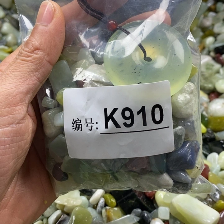 蛇纹石玉鱼缸石未镶嵌