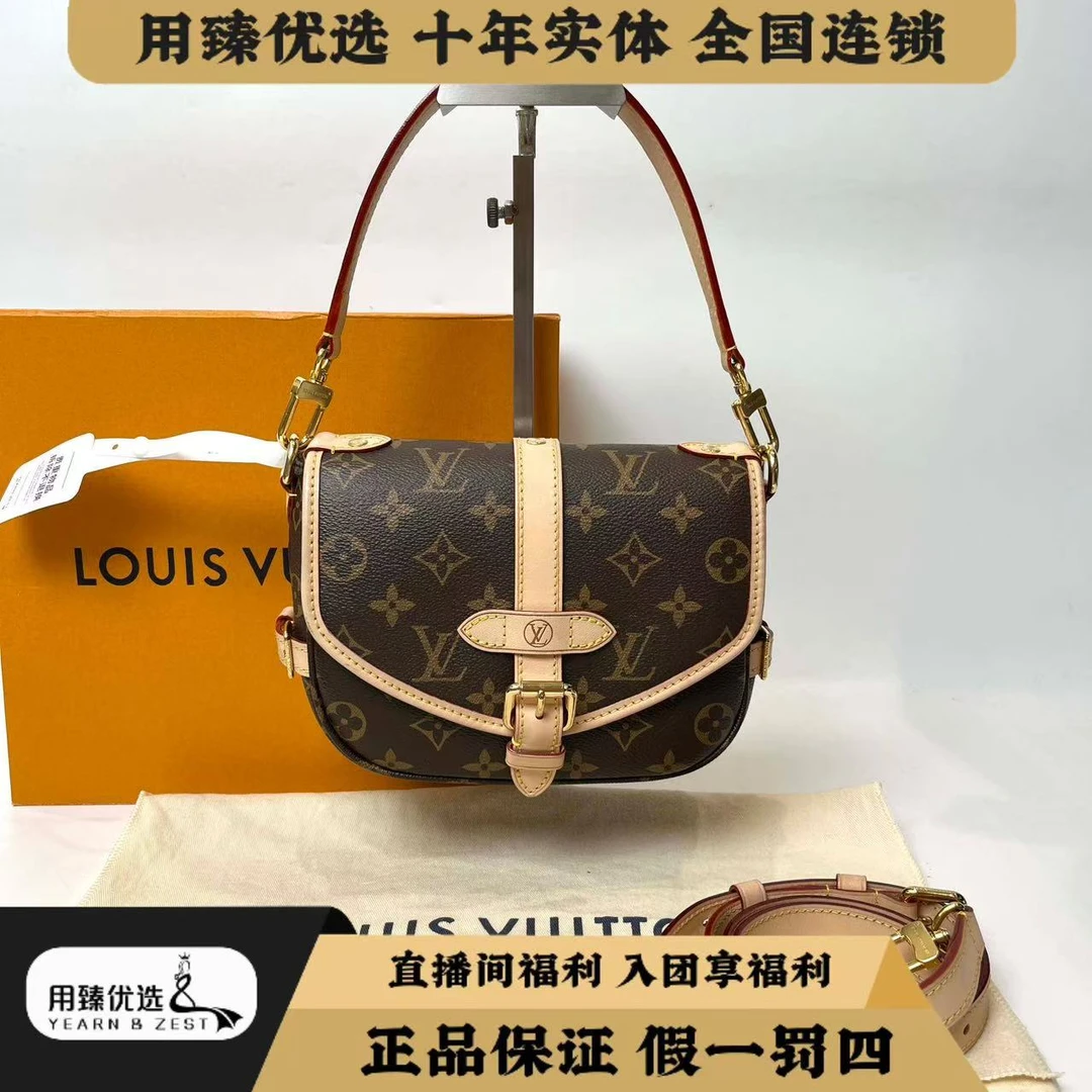 99新 LouisVuitton/路易威登 SaumurBB双子星斜挎包/BD9377044