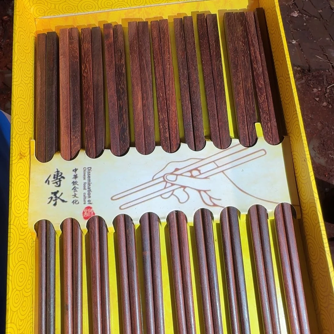 檀香紫檀（小叶紫檀）2649