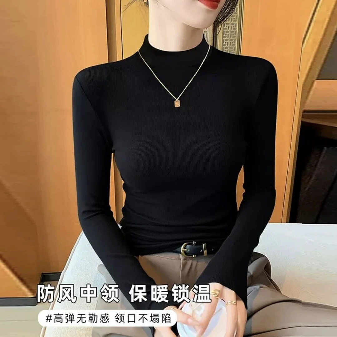 纯色半高领磨毛保暖内搭打底衫女秋冬新款百搭显瘦气质上衣t恤